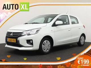 Mitsubishi Space Star – thumbnail 1