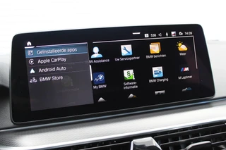 BMW 5 Serie – thumbnail 26