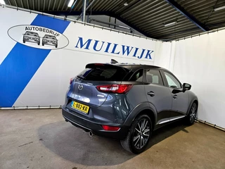 Mazda CX-3 – thumbnail 11