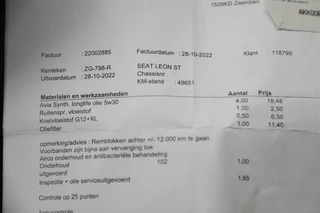 SEAT Leon – thumbnail 22