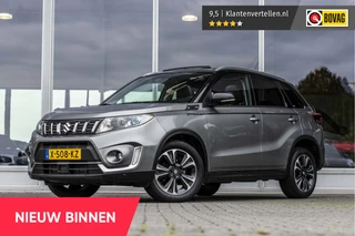 Suzuki Vitara – thumbnail 1