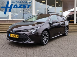 Toyota Corolla Touring Sports – thumbnail 1