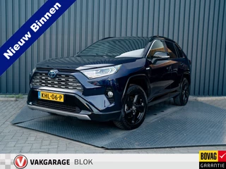 Toyota RAV4 – thumbnail 1