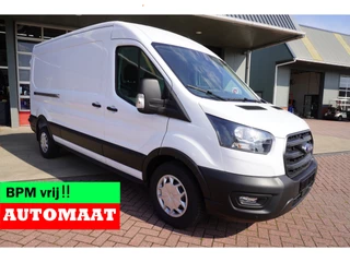 Ford Transit – thumbnail 8