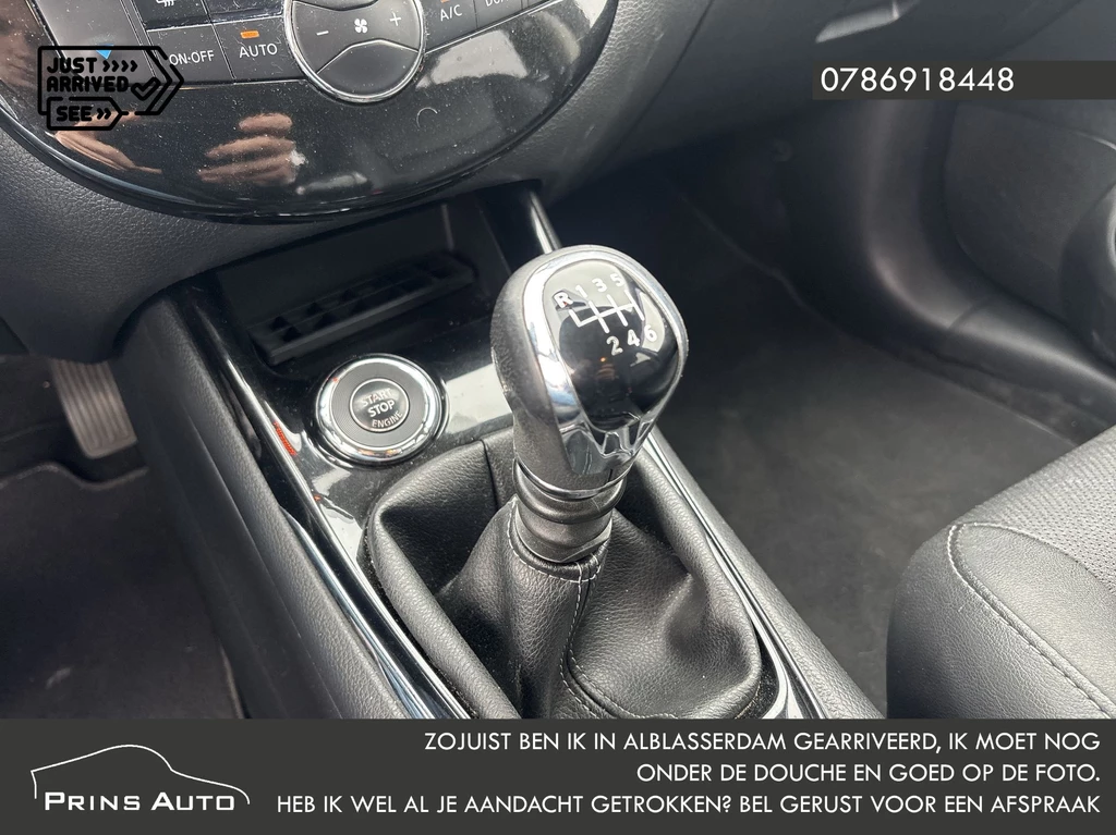 Nissan Pulsar – foto 17