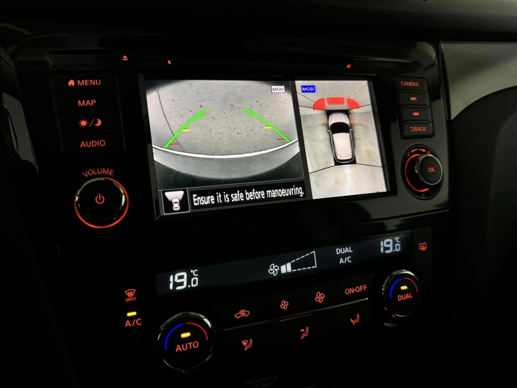 Nissan QASHQAI – foto 42