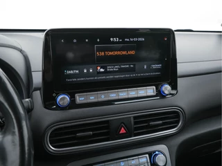 Hyundai Kona – thumbnail 19