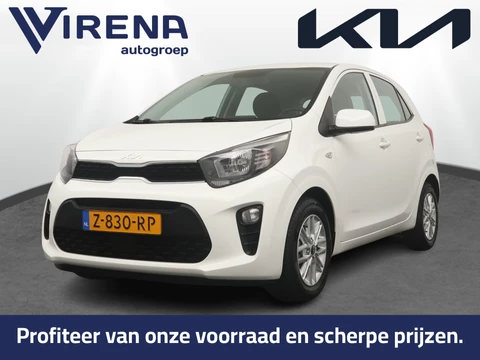 Kia Picanto 1.0 DPi DynamicLine - Cruise control - Airco - Camera - AppleCarplay - Android Auto - Fabrieksgarantie tot 06-2031 of 150.000km