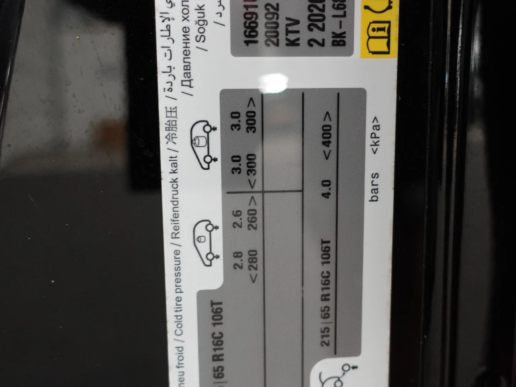 Opel Vivaro-e – foto 37