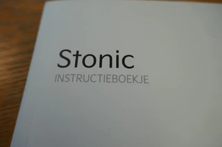 Kia Stonic – thumbnail 41
