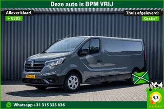 Renault Trafic – thumbnail 1