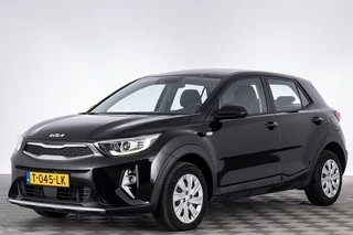 Kia Stonic – thumbnail 1