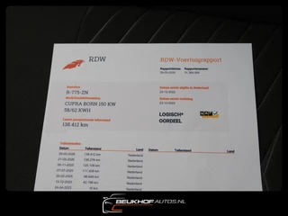 CUPRA Born – thumbnail 12