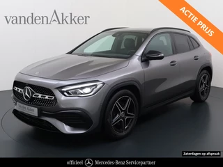 Mercedes-Benz GLA – thumbnail 1