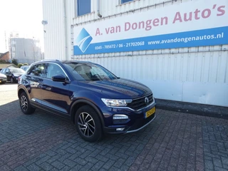 Volkswagen T-Roc – thumbnail 5