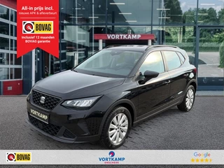 SEAT Arona – thumbnail 1