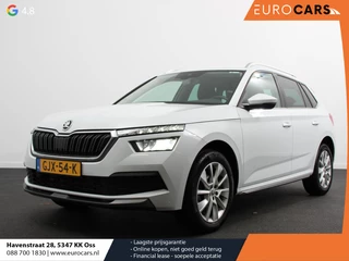 Škoda Kamiq – thumbnail 1