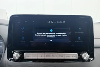 Hyundai Kona – thumbnail 30