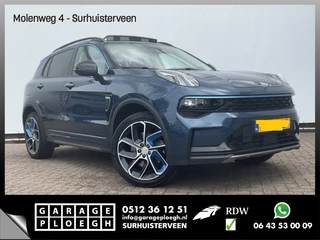 Lynk & Co 01 – thumbnail 4