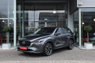 Mazda CX-5 – thumbnail 1