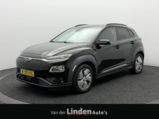 Hyundai Kona – thumbnail 1