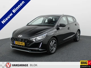Hyundai i20 – thumbnail 1