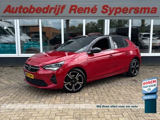 Opel Corsa – thumbnail 1