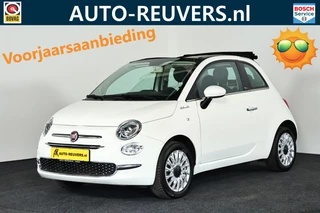 Fiat 500C – thumbnail 1