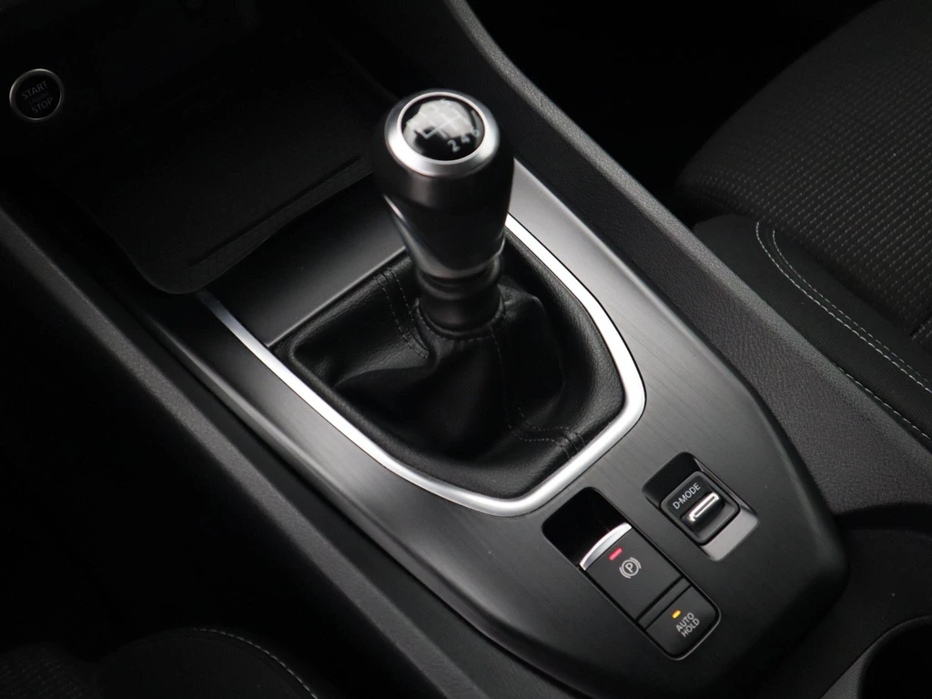 Nissan QASHQAI – foto 26