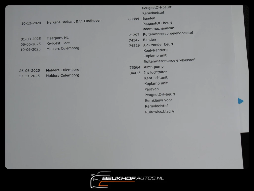 Peugeot e-208 – foto 12