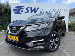 Nissan QASHQAI – thumbnail 2
