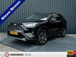 Toyota RAV4 – thumbnail 1