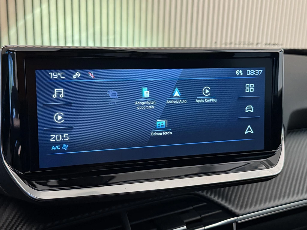 Peugeot 2008 – foto 24
