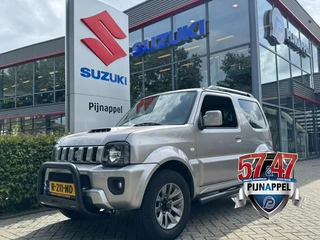 Suzuki Jimny – thumbnail 1