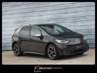 Volkswagen ID.3 – thumbnail 8