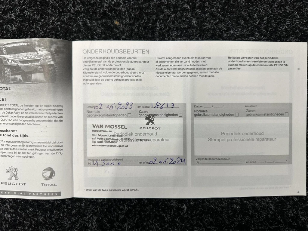 Peugeot 3008 – foto 43