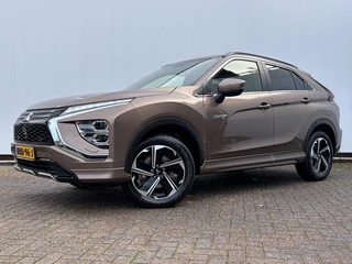 Mitsubishi Eclipse Cross – thumbnail 4