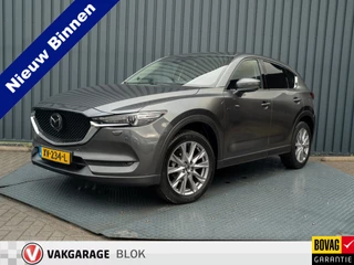 Mazda CX-5 – thumbnail 1