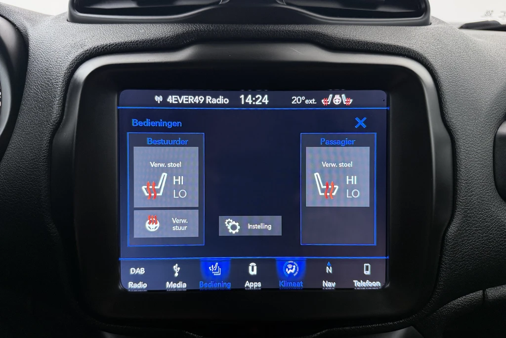 Jeep Renegade – foto 27