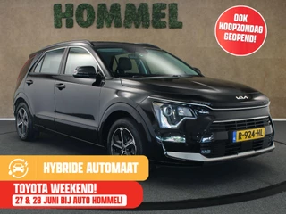 Kia Niro – thumbnail 8