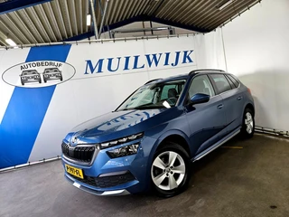 Škoda Kamiq – thumbnail 1