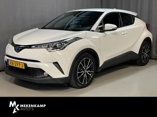 Toyota C-HR – thumbnail 1