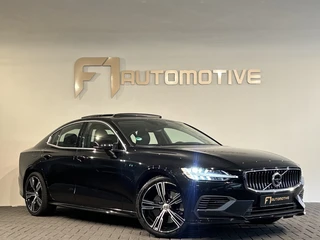 Volvo S60 – thumbnail 7