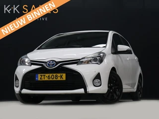 Toyota Yaris – thumbnail 1
