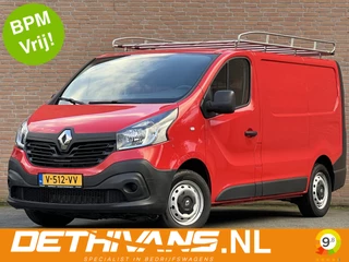 Renault Trafic – thumbnail 1