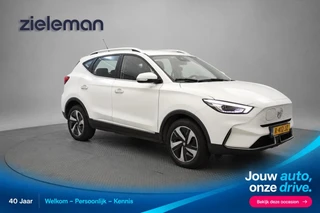 MG ZS – thumbnail 9