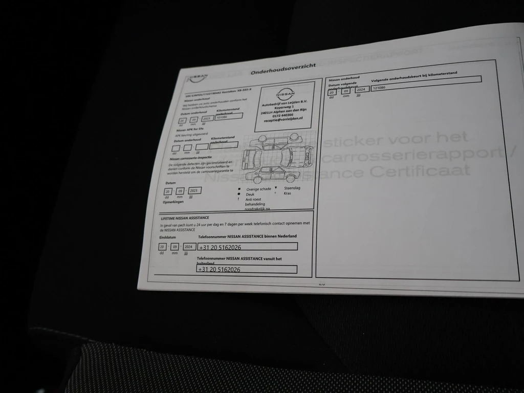 Nissan QASHQAI – foto 37