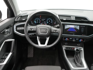 Audi Q3 – thumbnail 14