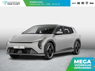 Kia EV4 – thumbnail 1