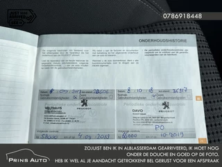 Peugeot 508 – thumbnail 25